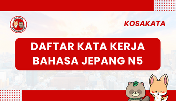 Daftar Kata Kerja Bahasa Jepang N5