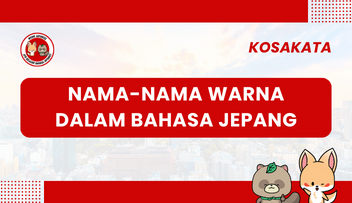 Nama-nama Warna dalam bahasa Jepang