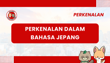 Cara Memperkenalkan Diri dalam bahasa Jepang
