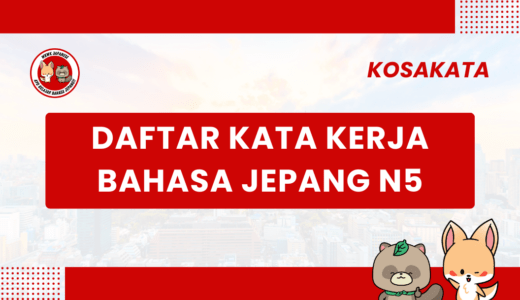 Daftar Kata Kerja Bahasa Jepang N5 
