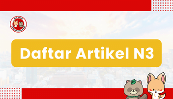 Daftar Artikel Tingkat N3