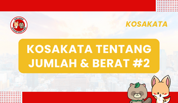 Kosakata JLPT N3 [40] – Jumlah dan Berat 2