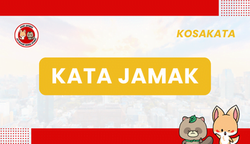 Kosakata JLPT N3 [57] – Kata Majemuk