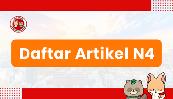 Daftar Artikel Tingkat N4