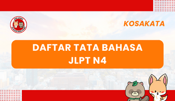Daftar Tata Bahasa N4