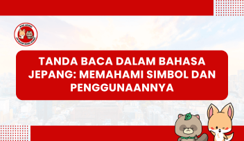 Tanda Baca dalam Bahasa Jepang: Memahami Simbol dan Penggunaannya