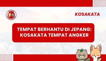 Tempat Berhantu di Jepang: Kosakata Tempat Angker