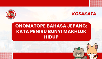 Onomatope Bahasa Jepang: Kata Peniru Bunyi Makhluk Hidup