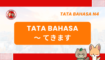 Tata Bahasa / Pola Kalimat N4 : ~te kimasu  | Bahasa Jepang