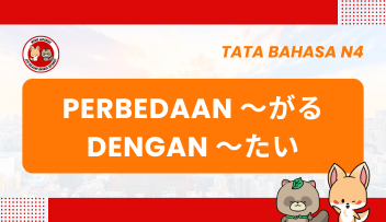 Mengenal Tata Bahasa Lebih Dekat: Perbedaan -GARU dengan -TAI