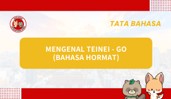 TATA BAHASA JLPT N3 – TEINEIGO